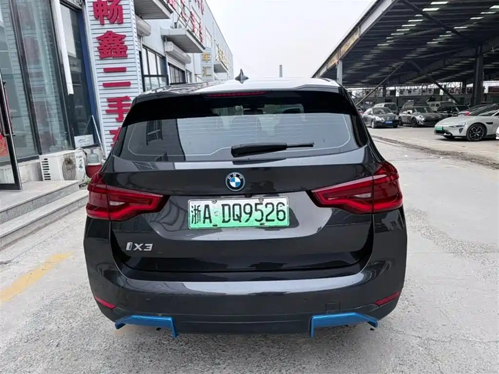 BMW iX3 2021 Lead