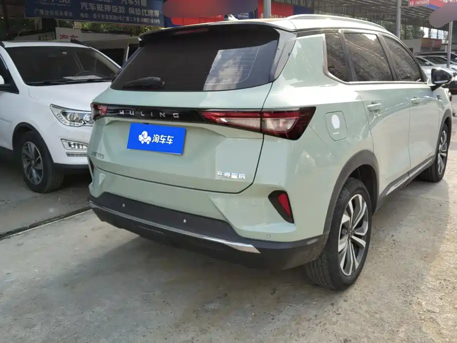 Wuling Xingchen — миниатюра 3