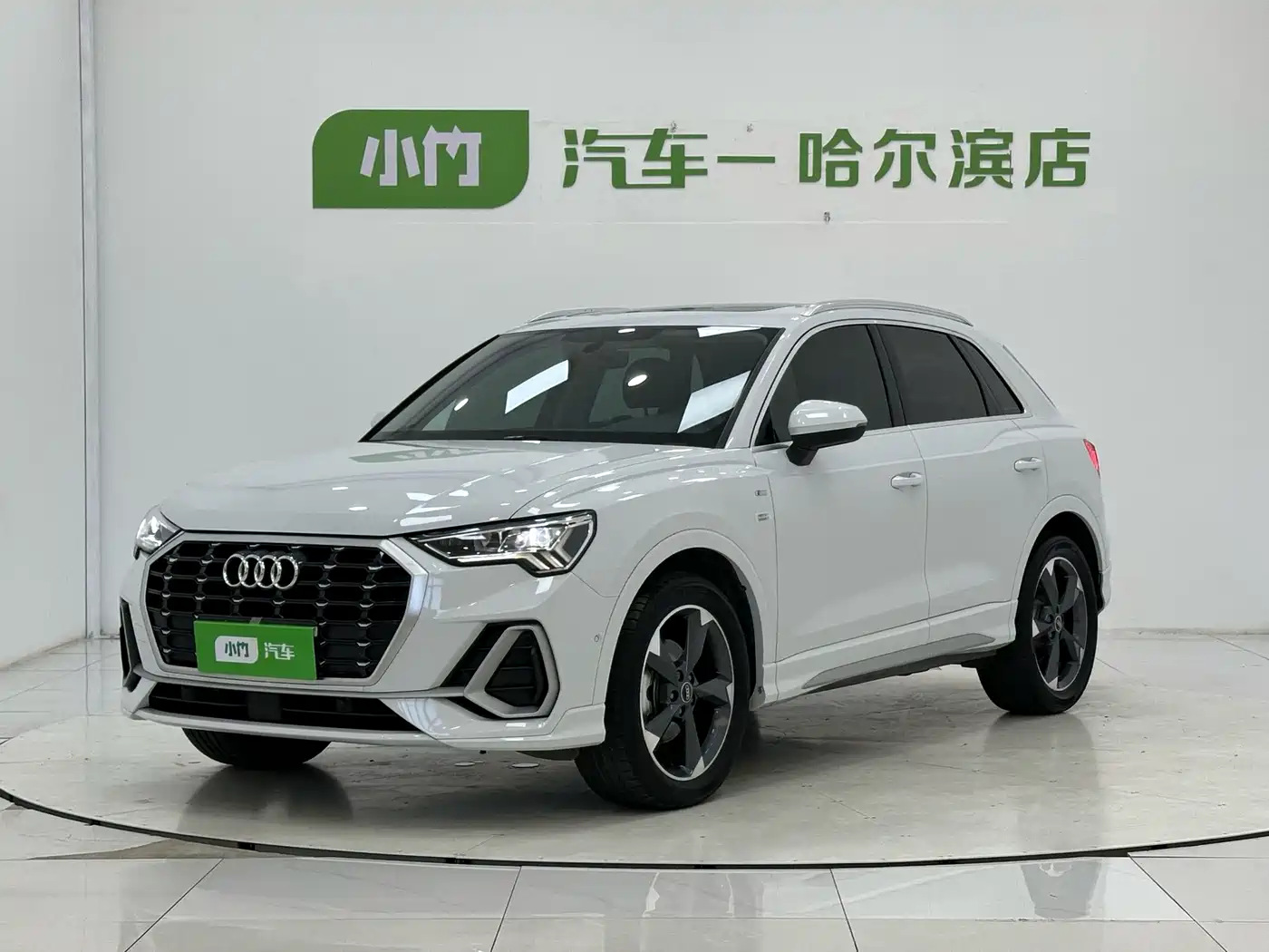 奥迪Q3 2023款 35 TFSI 时尚动感型（1.4T） 2023