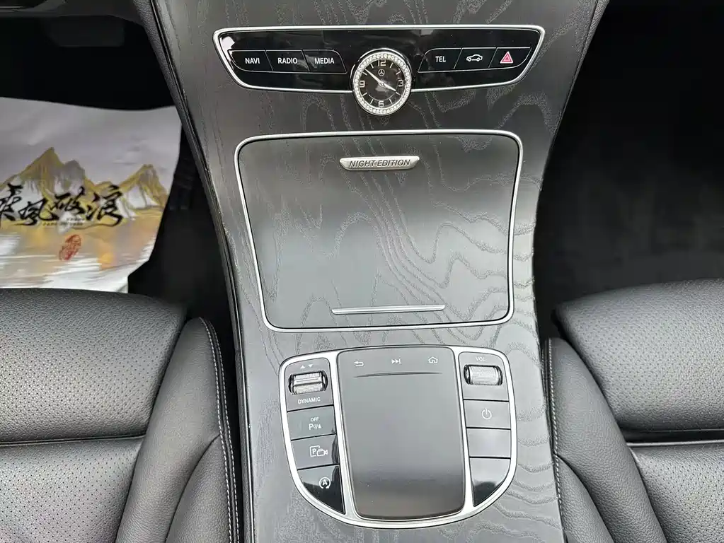 Mercedes-Benz C-Class — миниатюра 14