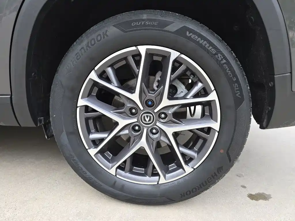 Changan CS75 PLUS — миниатюра 19