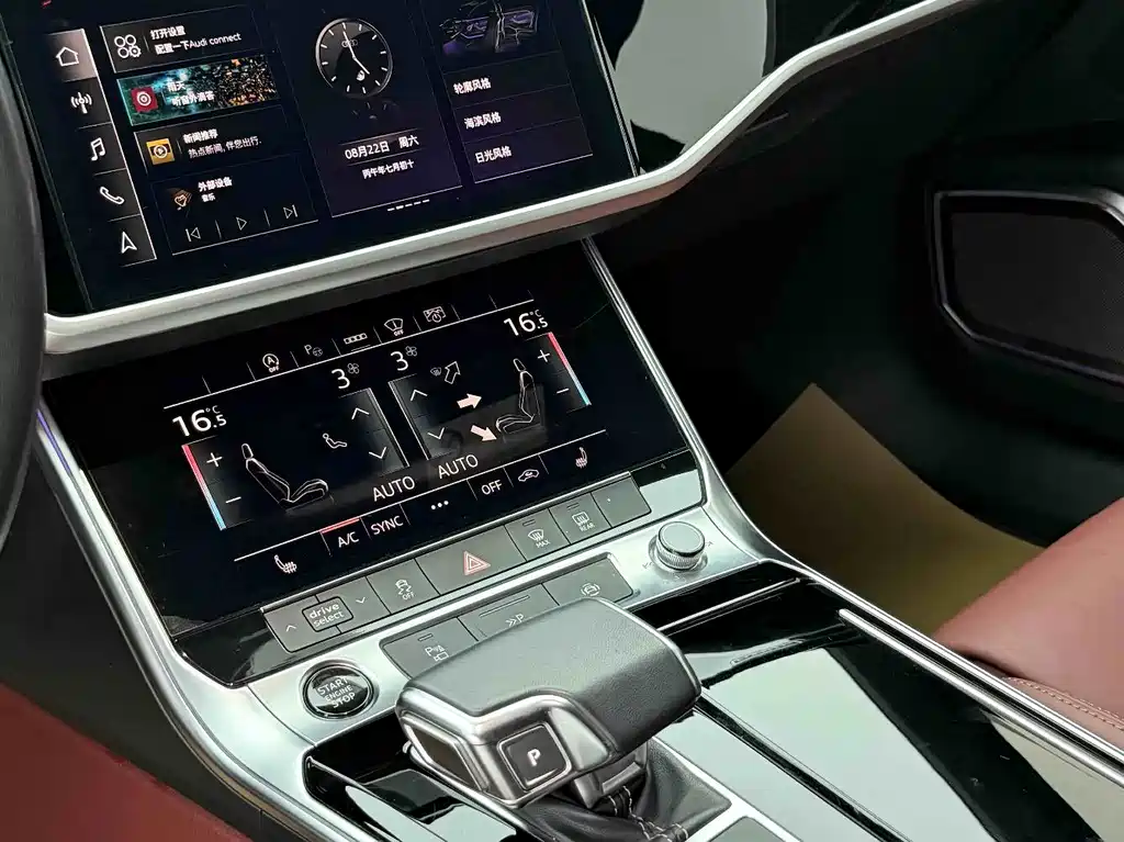 Audi A7L — миниатюра 6