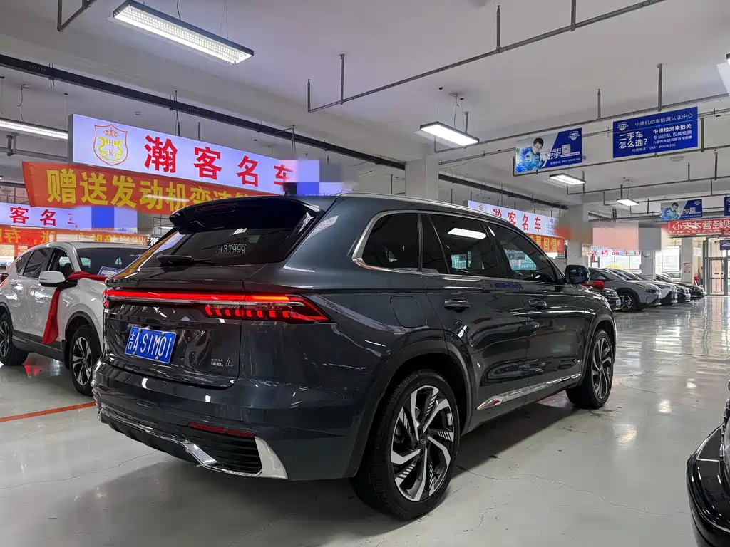 GEELY AUTOMOBILE XINGYUE L