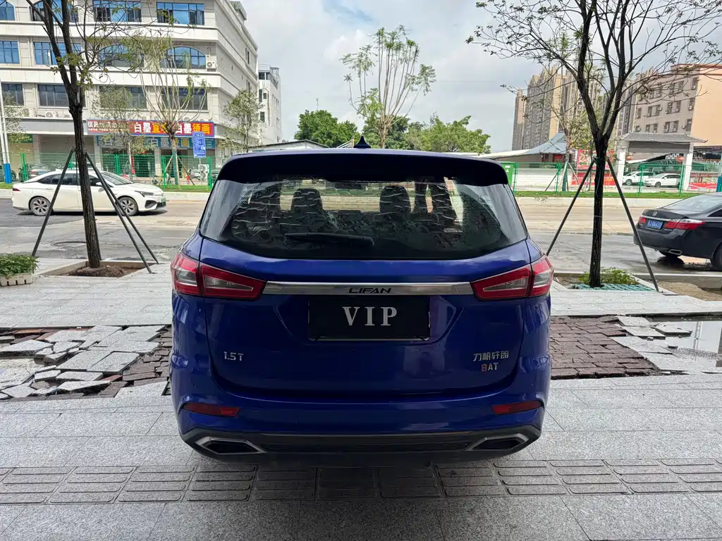 Lifan Xuanlang — миниатюра 16