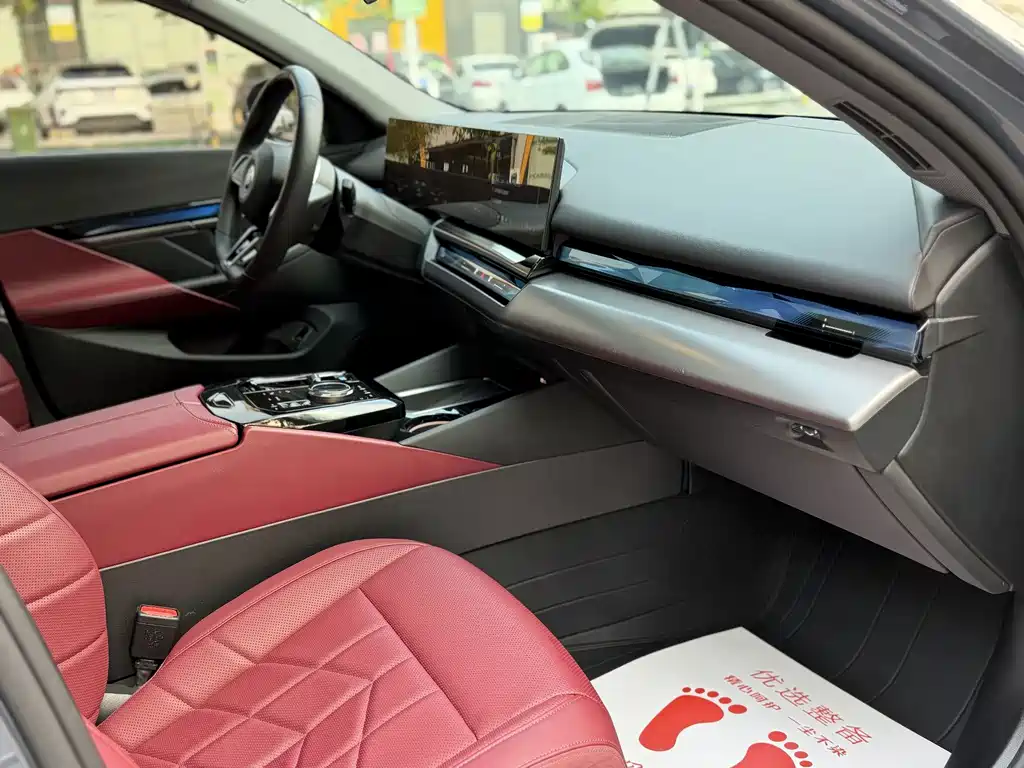 BMW i5 — миниатюра 10
