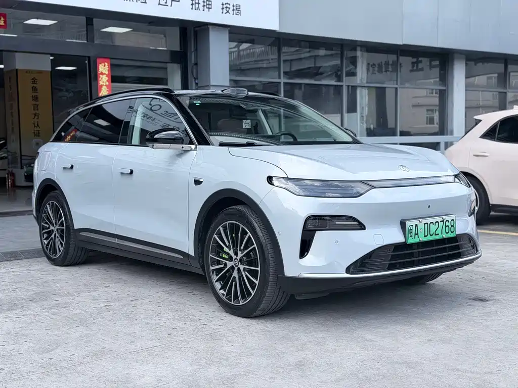 Leapmotor C11 2026 640