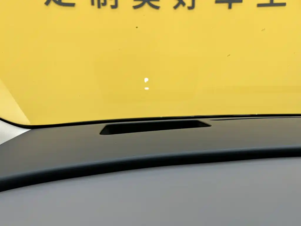 Li Auto Li i8 — миниатюра 54