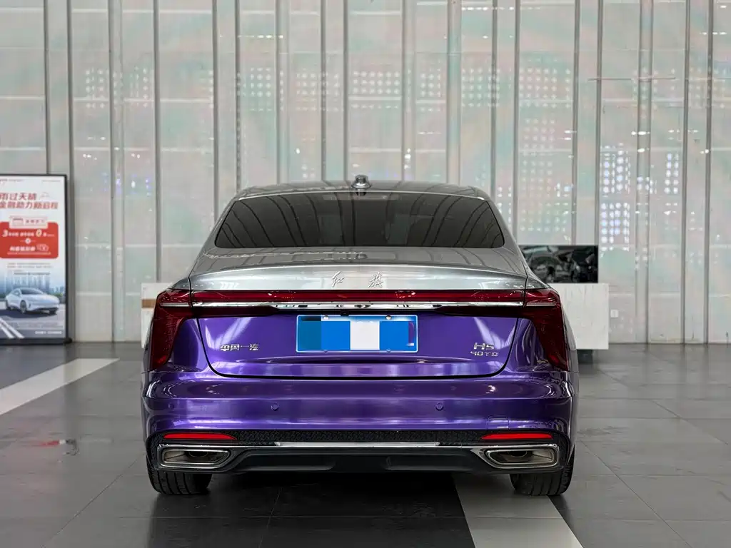 Hongqi Hongqi H5 — миниатюра 4