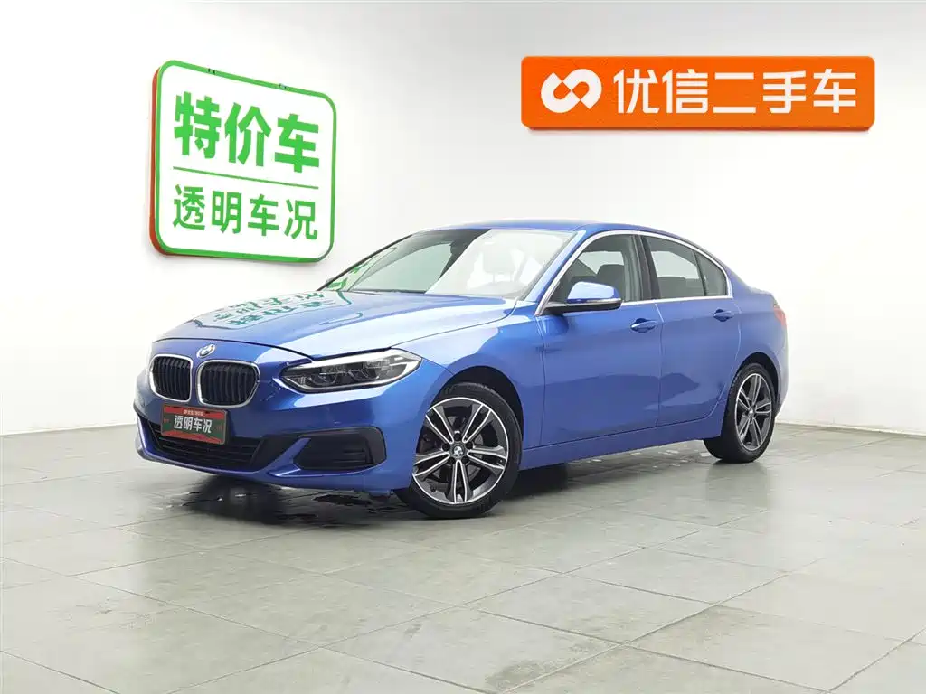 BMW 1 Series 2020