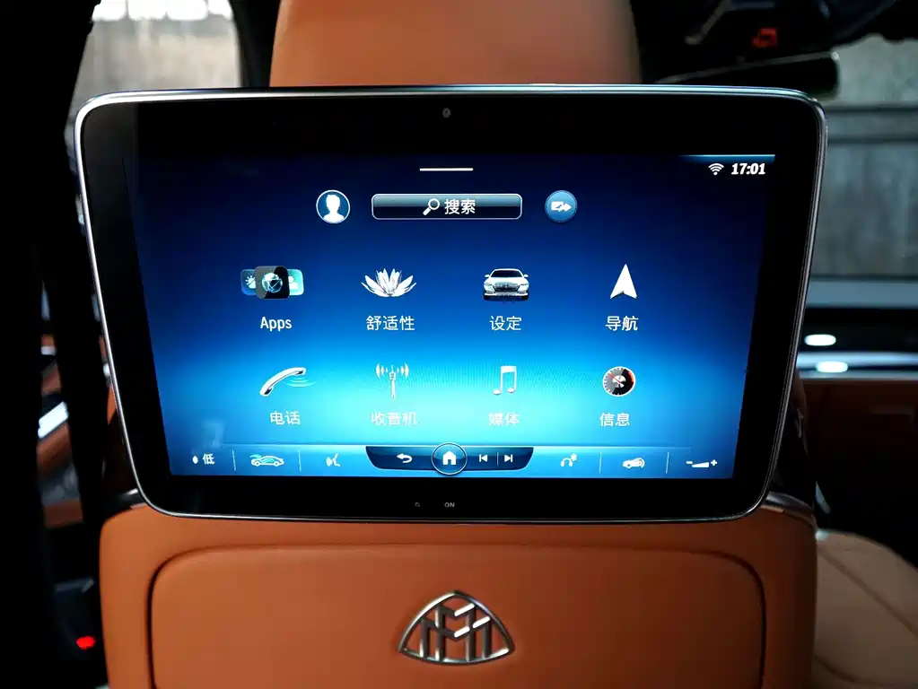Mercedes-Benz S-Class — миниатюра 22