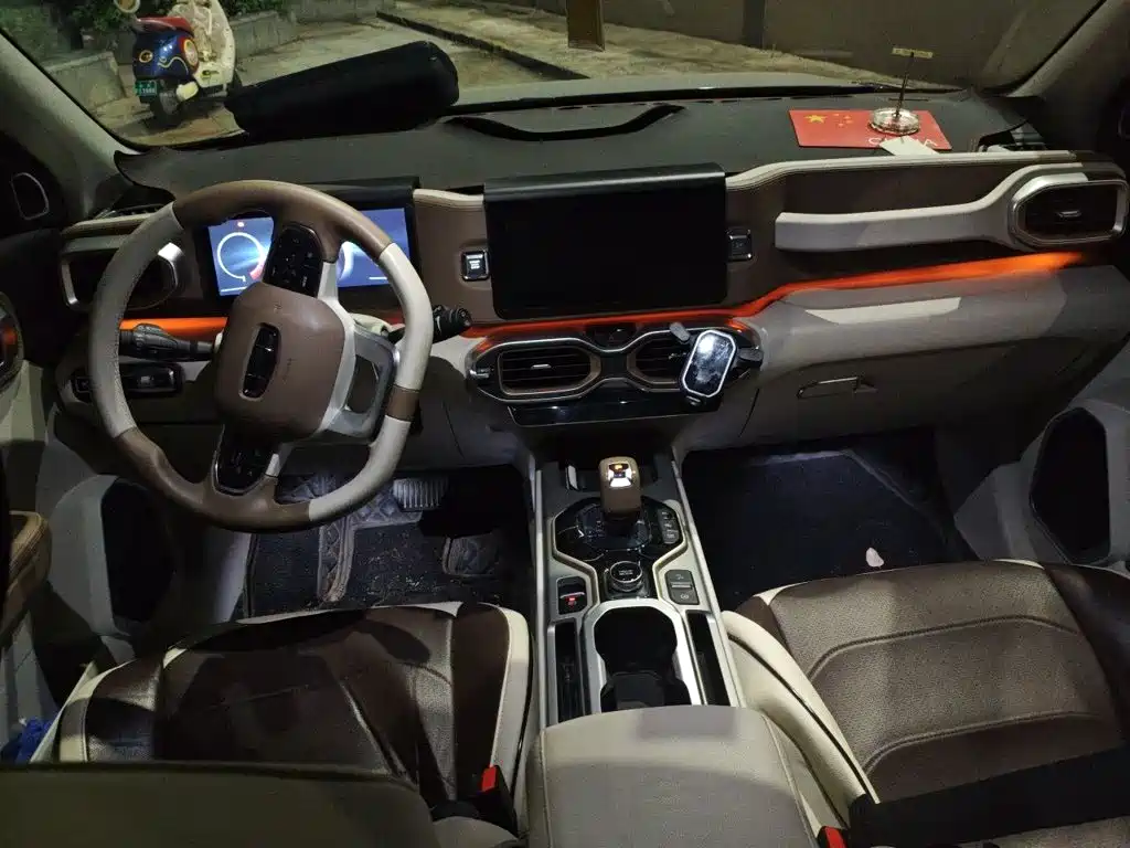 Geely Icon — миниатюра 5