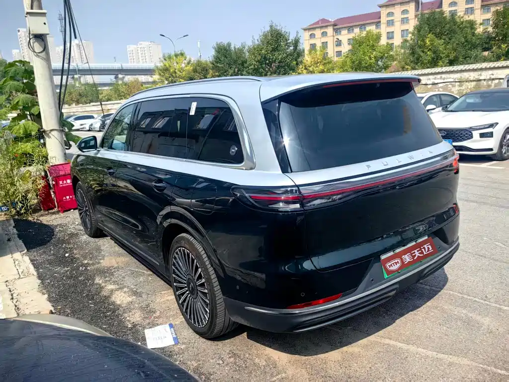 Fulwin Fengyun T11 — миниатюра 8