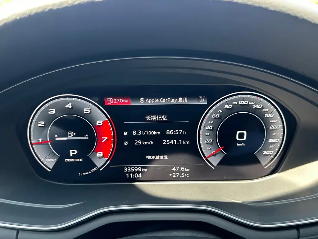 Audi A4L — миниатюра 11