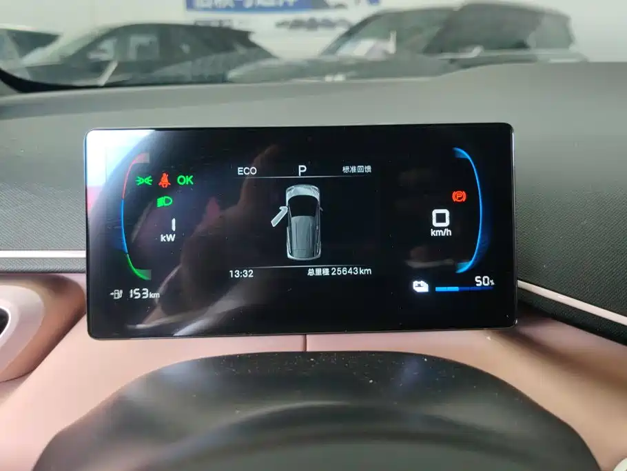 BYD Seagull — миниатюра 14