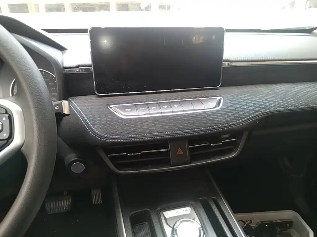 Haval Chulian — миниатюра 13