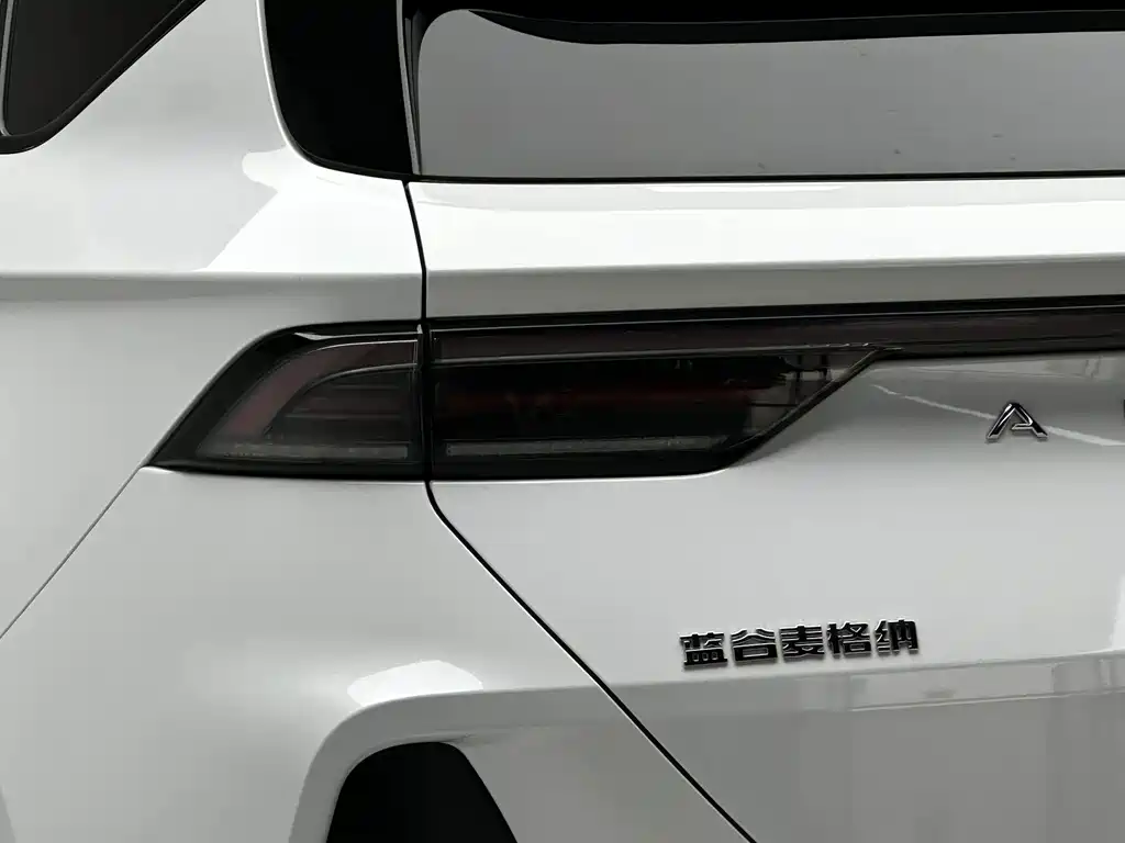 ARCFOX Alpha T — миниатюра 20