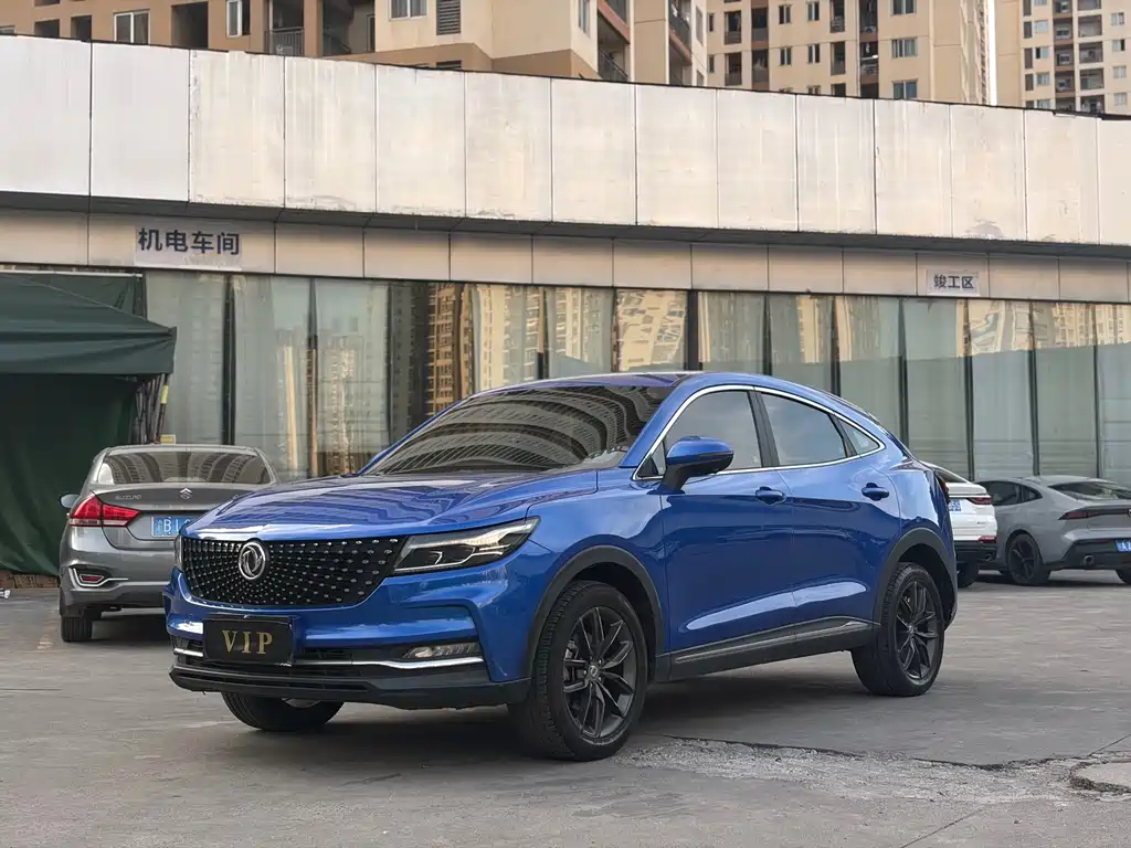 Fengguang Fengguang ix5 — миниатюра 2