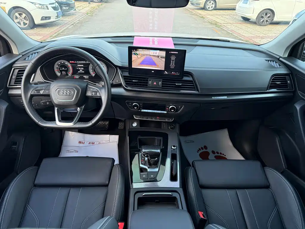 Audi Q5L — миниатюра 10