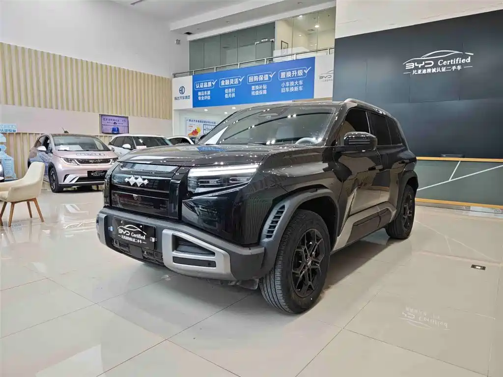 Fang Cheng Bao Titanium 3 2025
