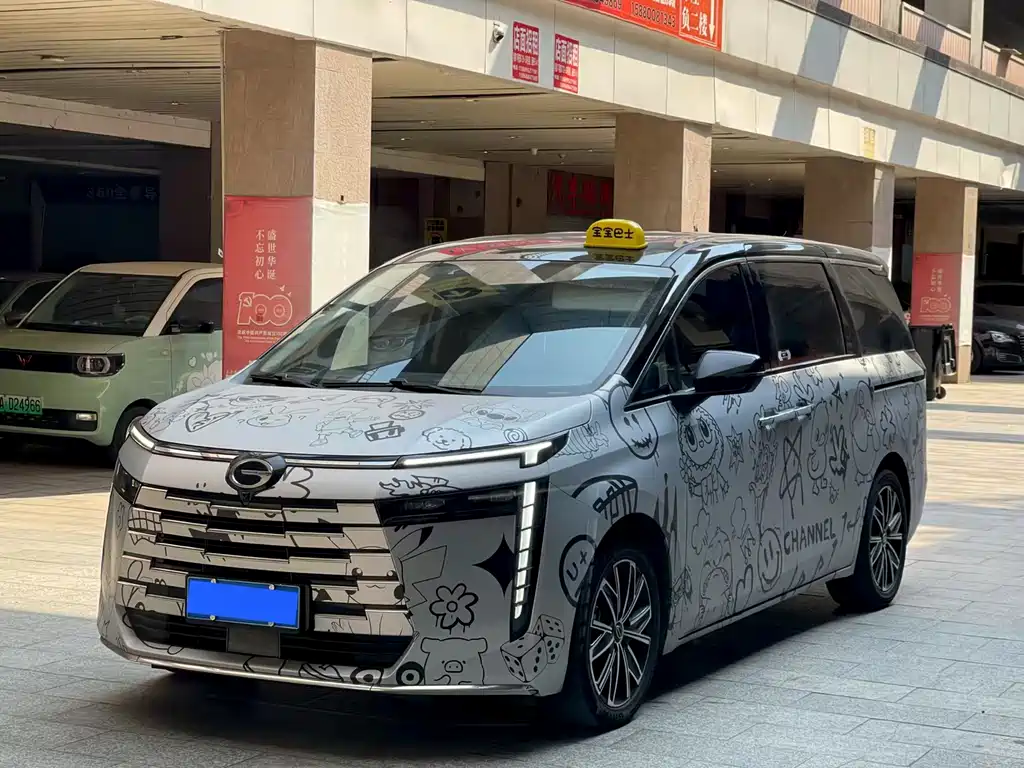 GAC Motor Trumpchi E8