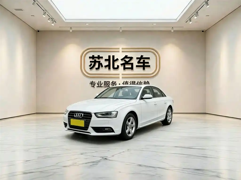 Купить Audi A4L
