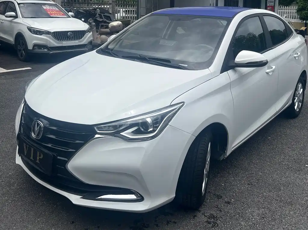Changan Yuexiang 2020