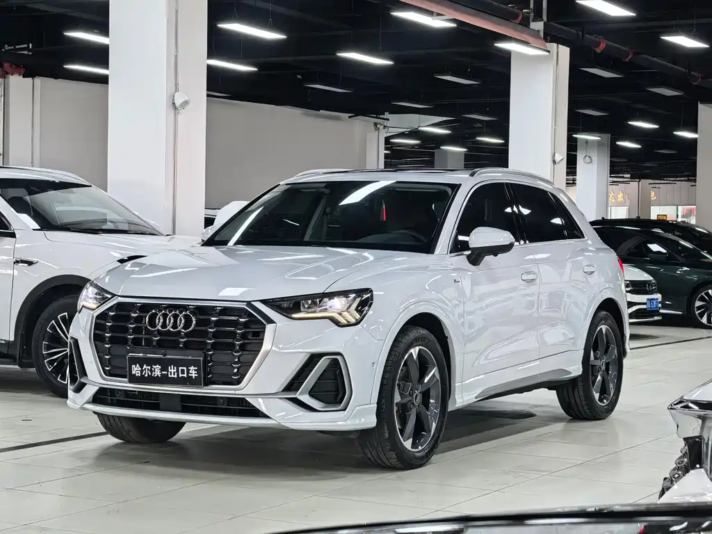 Audi Q3 2023