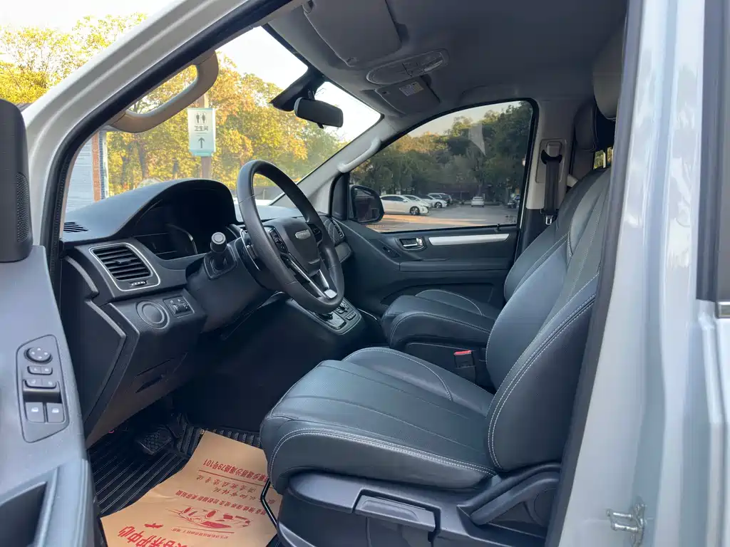 SAIC MAXUS CHASE G20