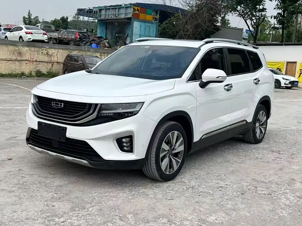 Geely Haoyue 2020