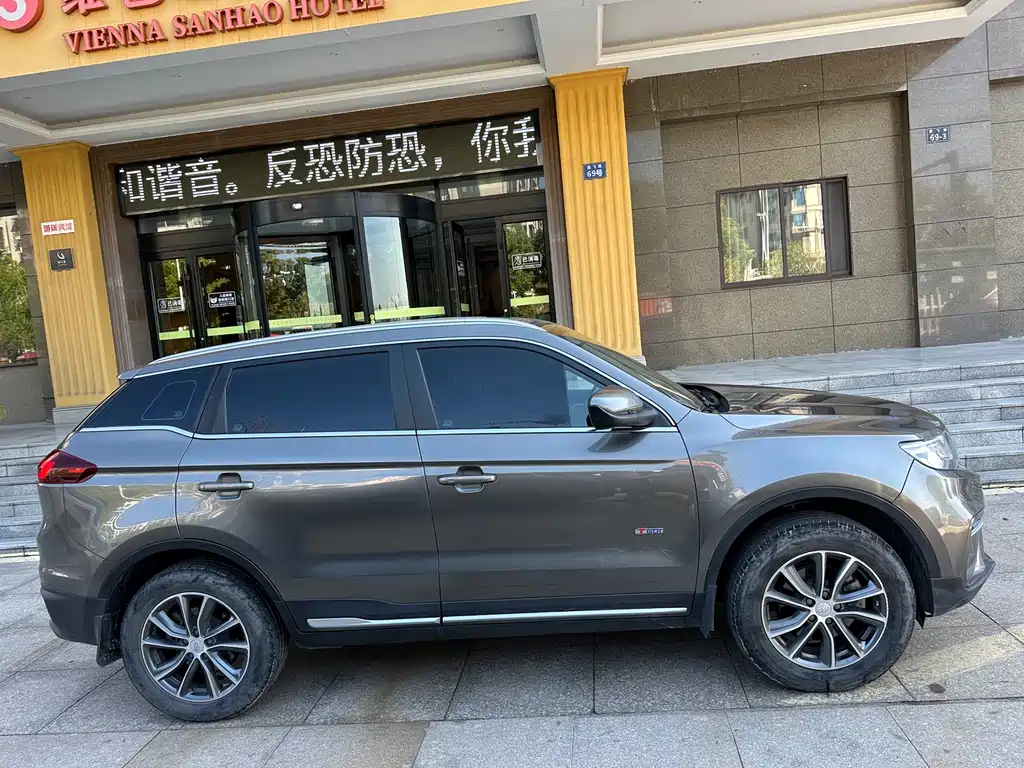 GEELY AUTOMOBILE BOYUE