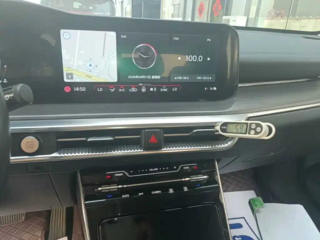 Kia K5 — миниатюра 13