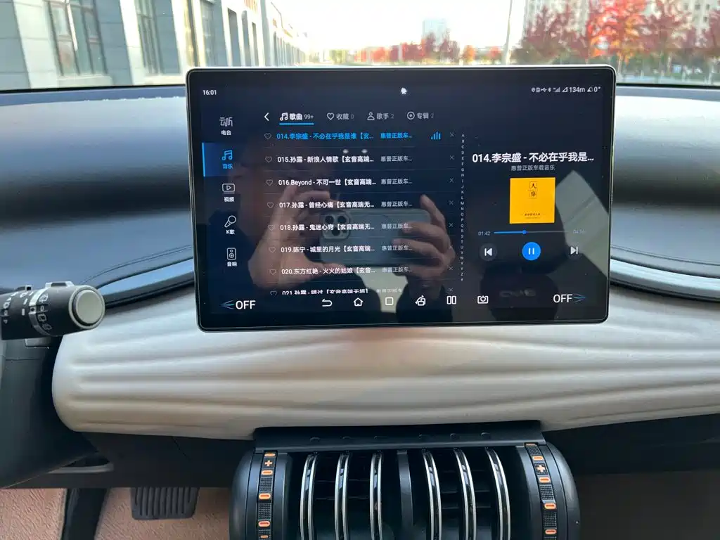 BYD Yuan Plus — миниатюра 12