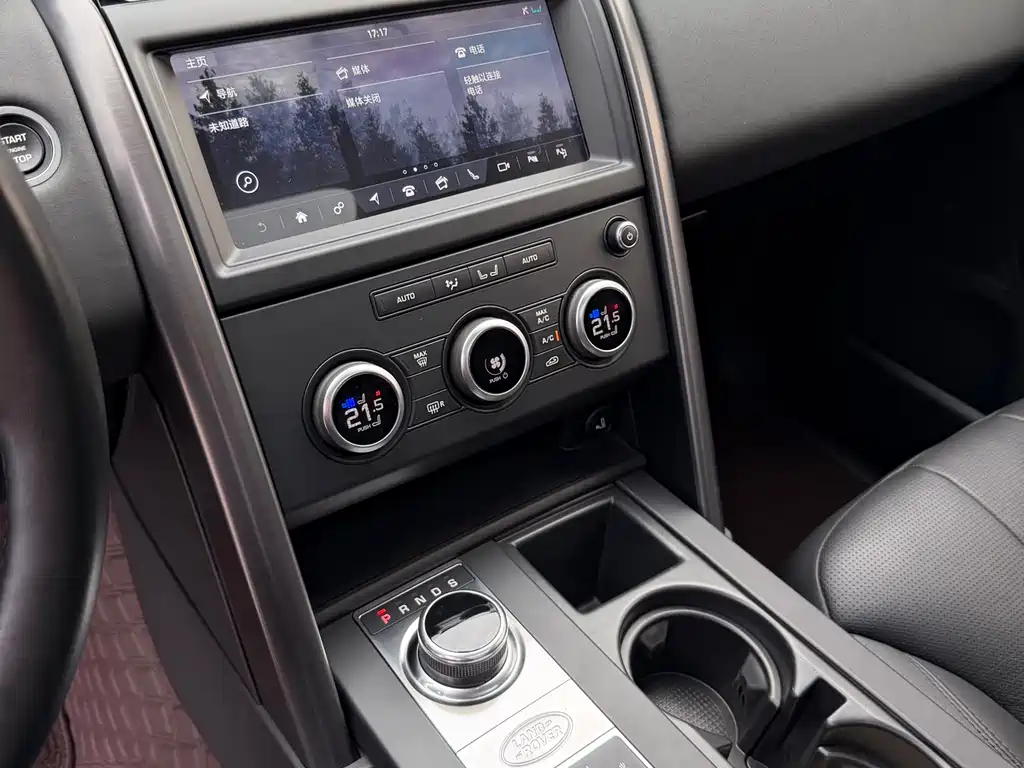 Land Rover Discovery 2020 3.0 SC V6 30