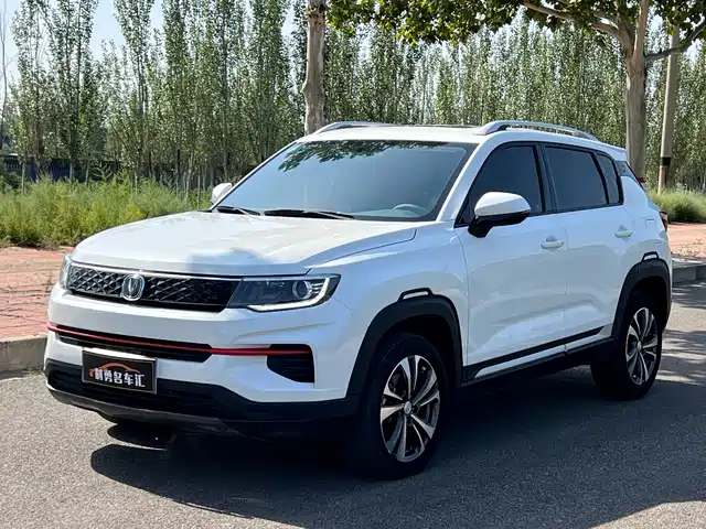 2021 Changan CS35PLUS