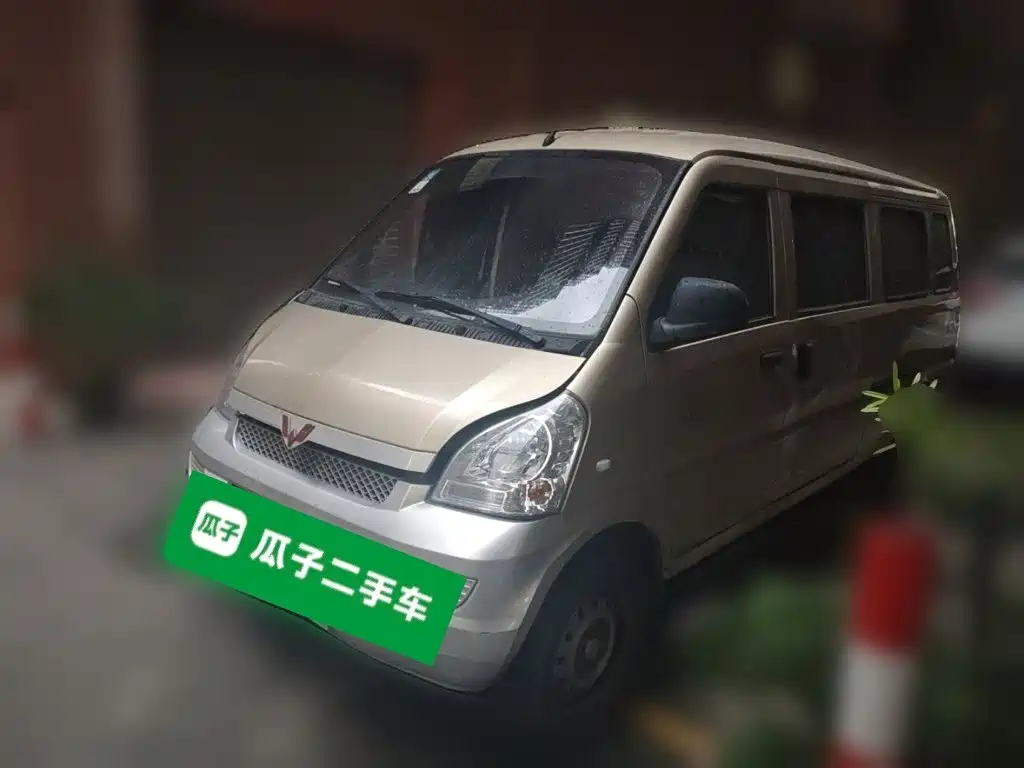 Wuling Rongguang EV