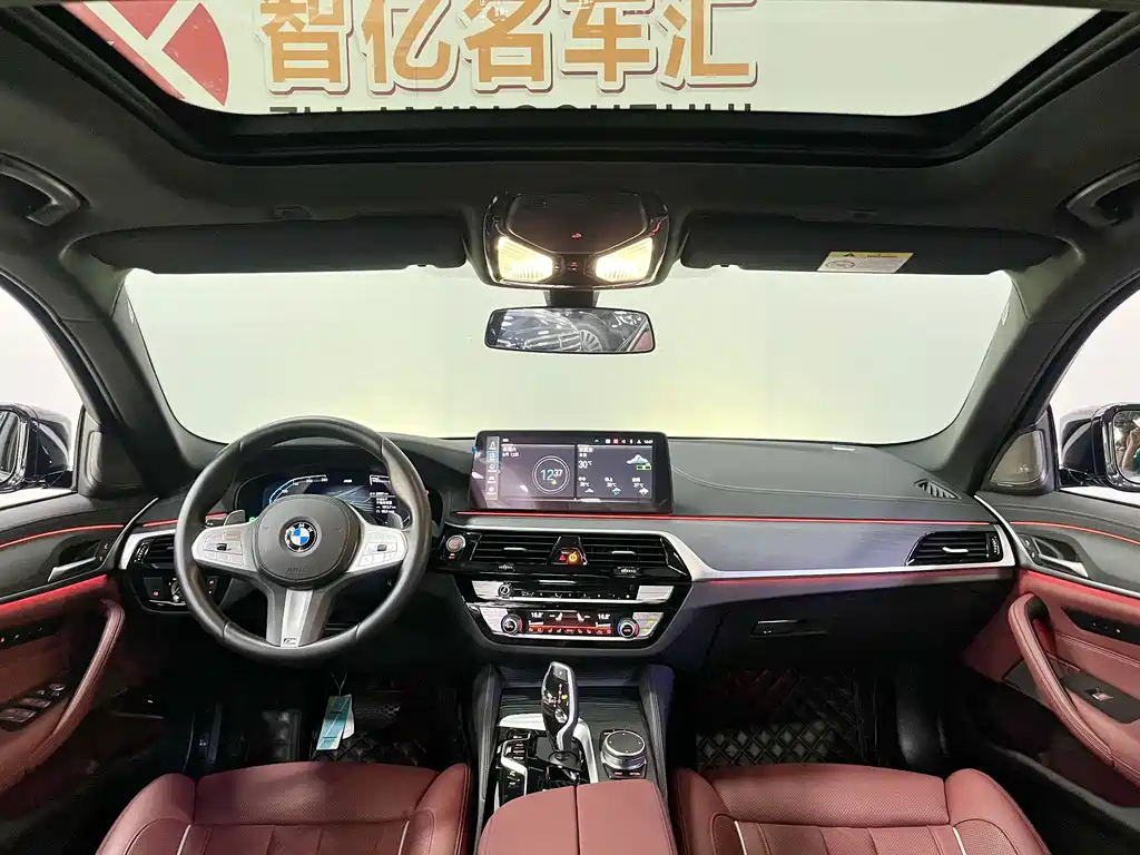 BMW 5 Series — миниатюра 5