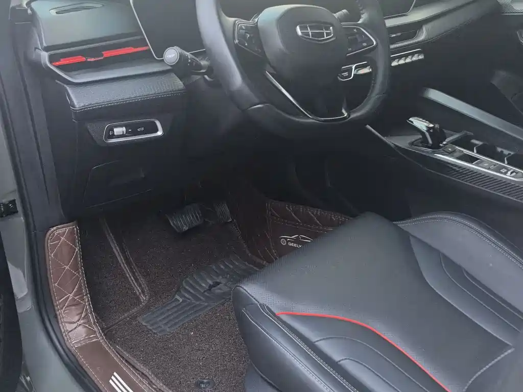 GEELY AUTOMOBILE BINRUI