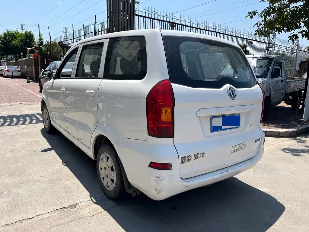 Fengguang Fengguang 350 — миниатюра 4