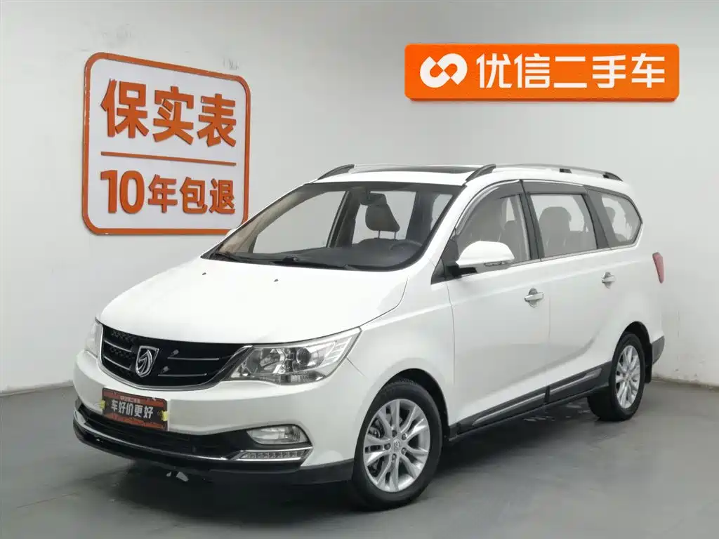 BAOJUN 730