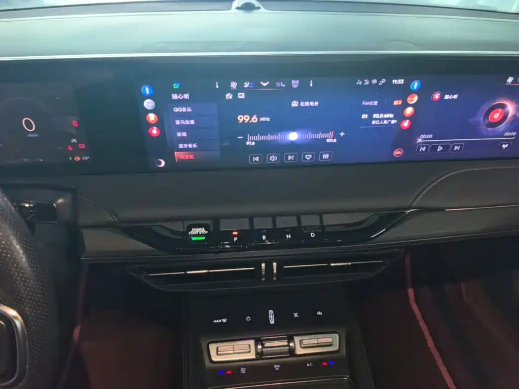 Lincoln Z — миниатюра 13