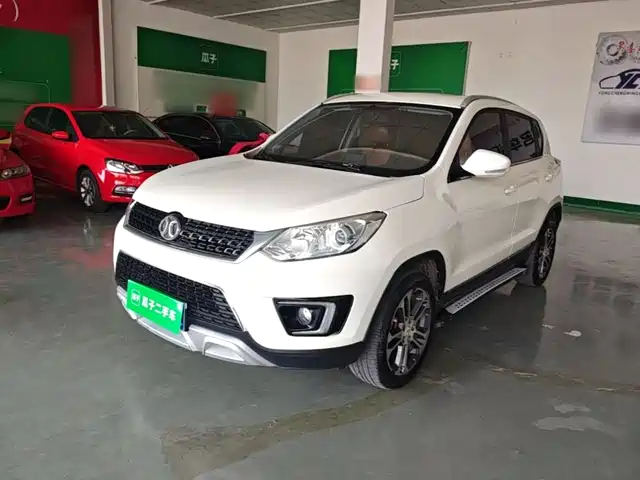 BAIC Senova X35