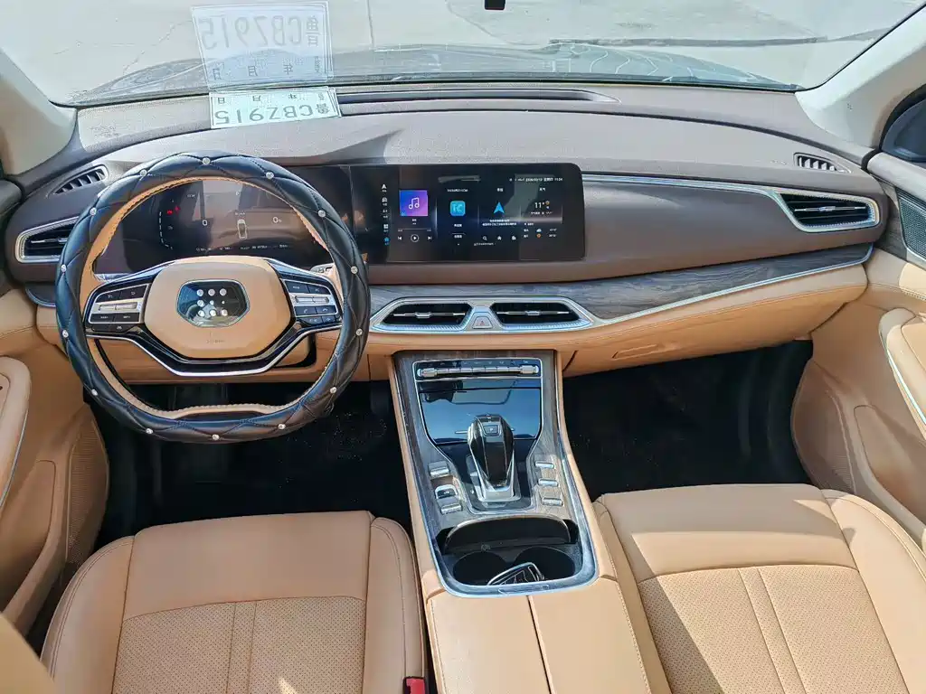 BLUE ELECTRIC BLUE ELECTRIC E5