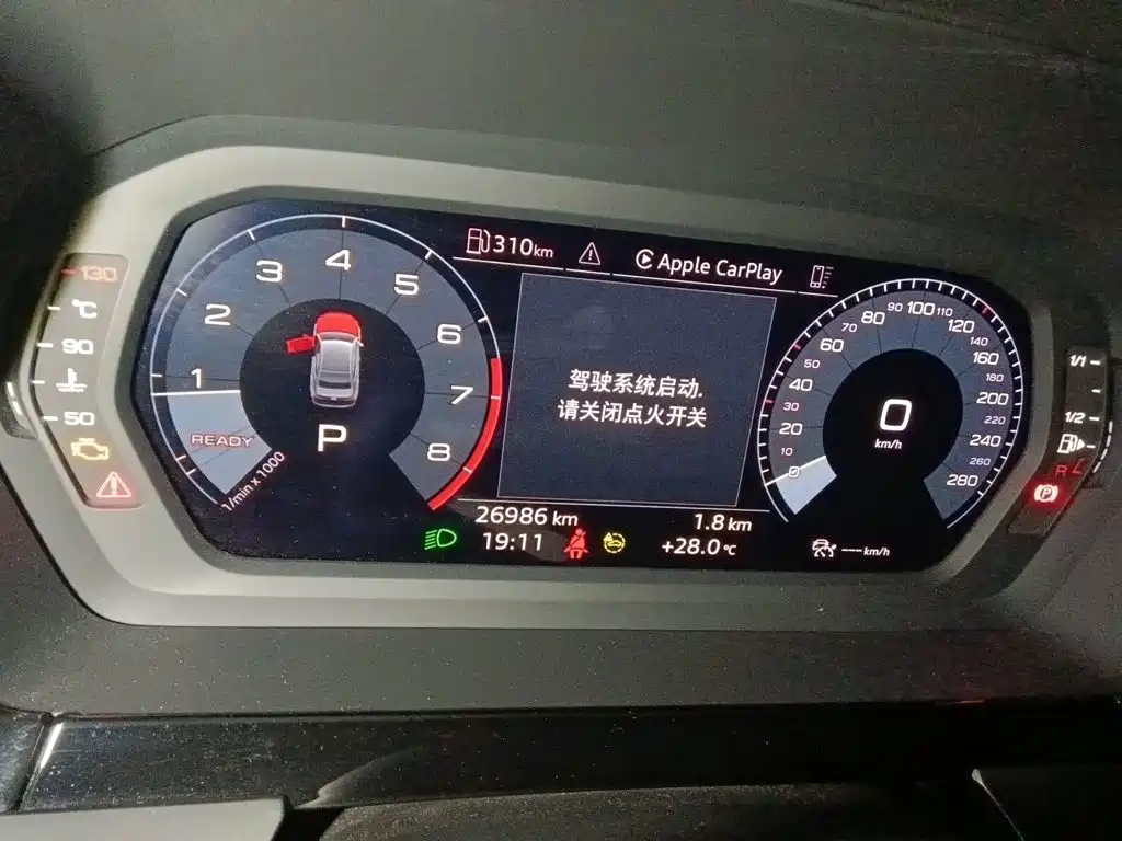 Audi A3 — миниатюра 12