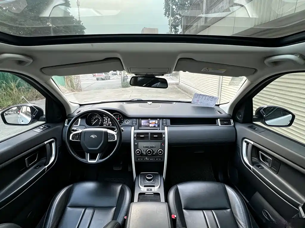 Land Rover Discovery Sport — миниатюра 6