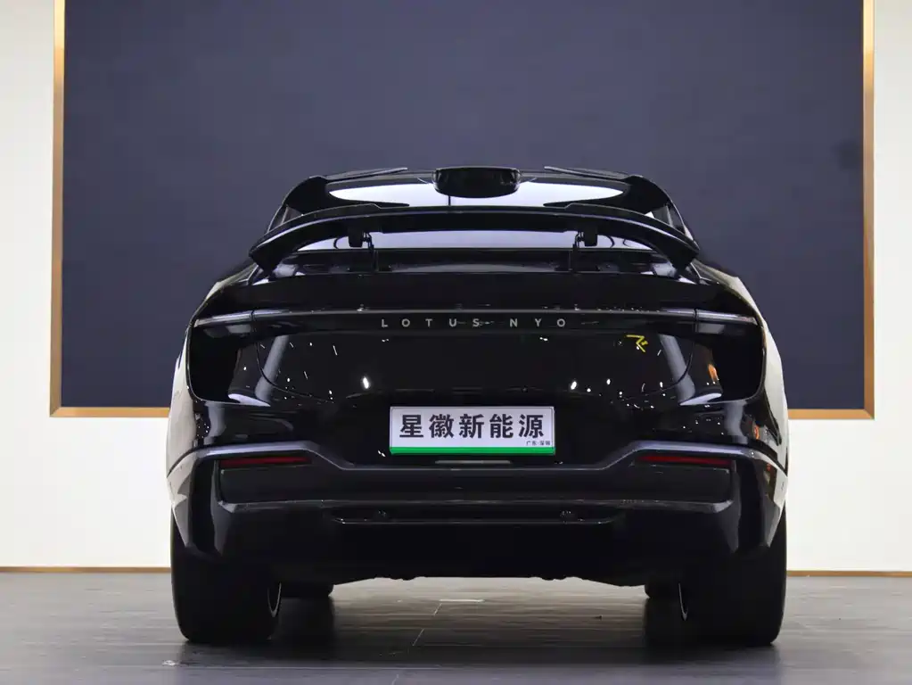 Lotus Eletre — миниатюра 18