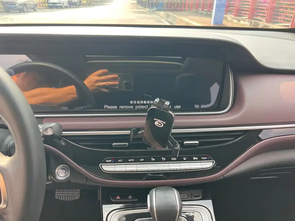GAC Motor Trumpchi M6 — миниатюра 15