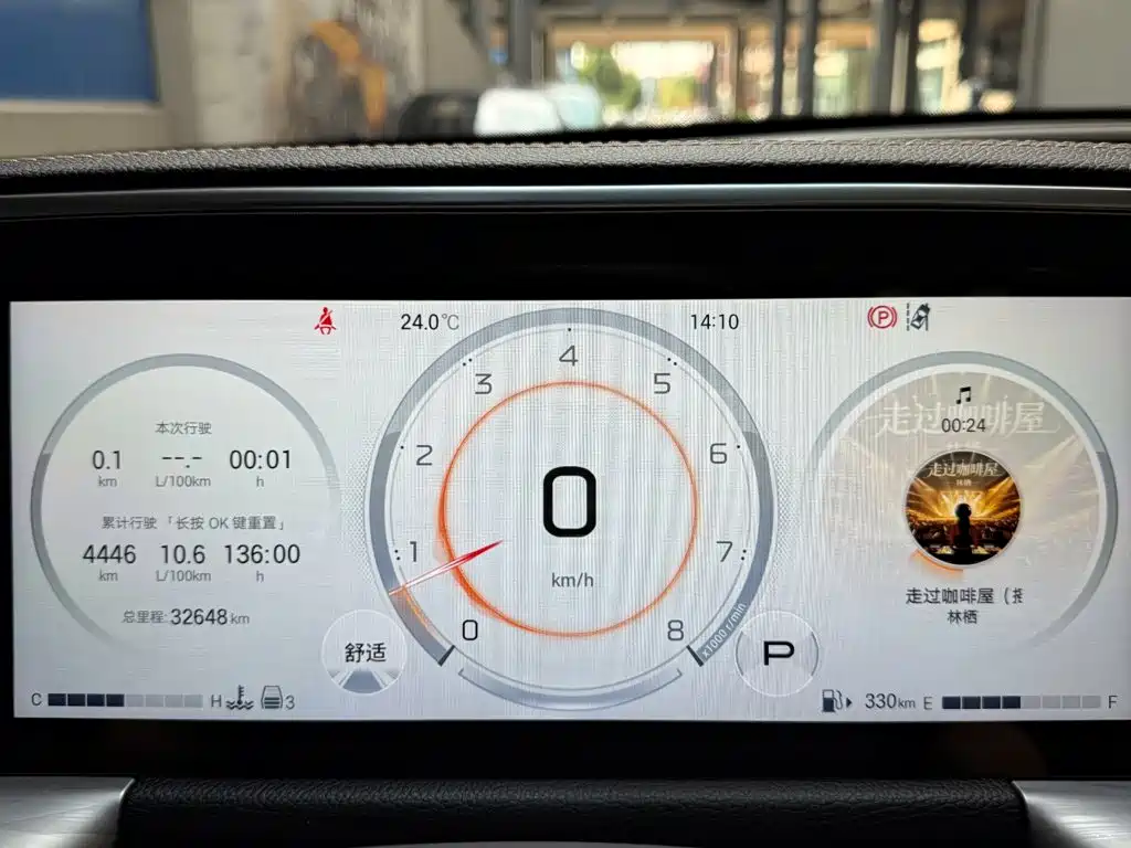 GAC Motor Trumpchi GS8 — миниатюра 13