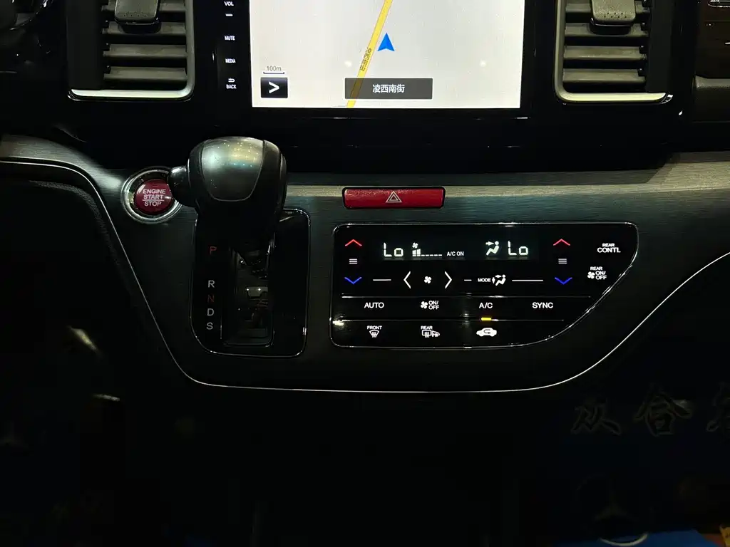 Honda Elysion — миниатюра 12