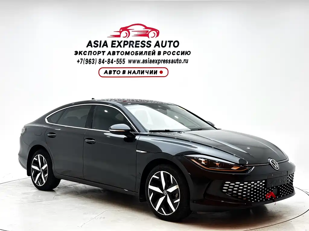 Volkswagen Lamando 2023 L 280TSI DSG