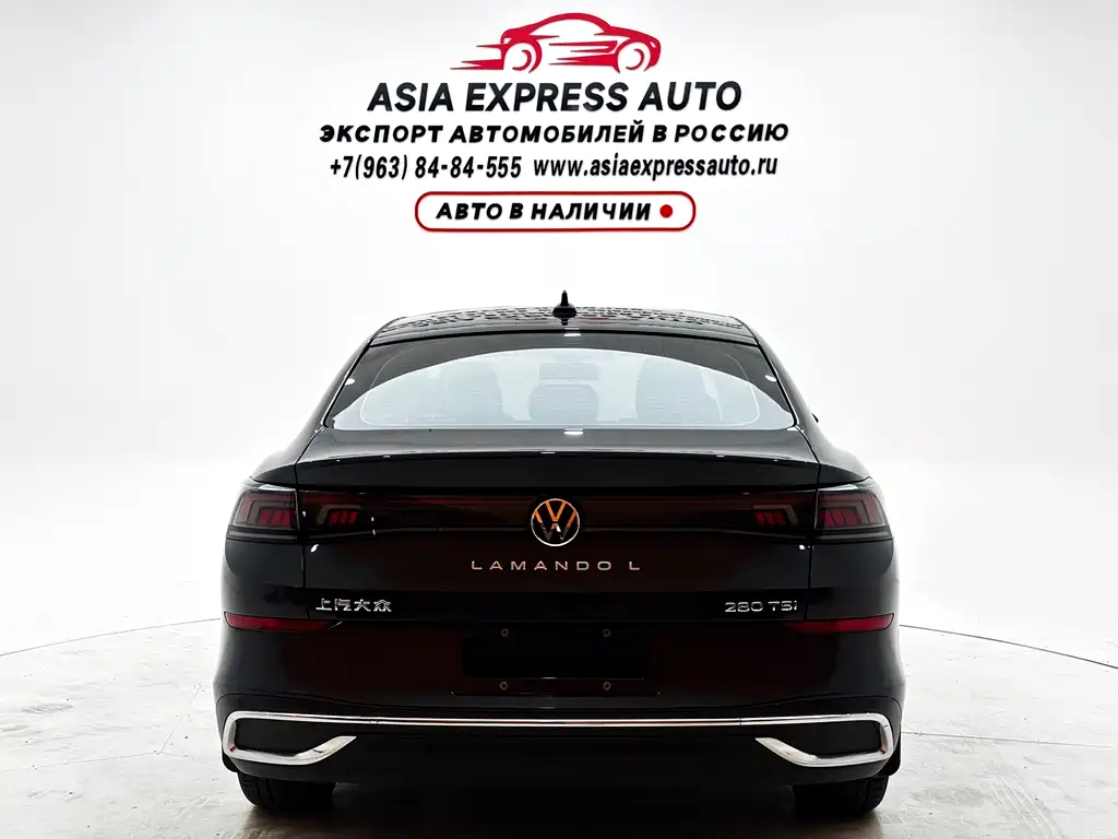 Volkswagen Lamando 2023 L 280TSI DSG